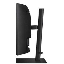 Samsung ViewFinity S6 LS34C652UEUXXE 34" VA 21 :9 Išlenktas
