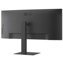 LG UltraWide 34U650A-B 34 colių VA 21:9 lenktas monitorius LG UltraWide 34U650A-B 34 colių VA 21:9 lenktas monitorius