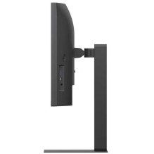 LG UltraWide 34U650A-B 34" VA 21:9 Curved LG UltraWide 34U650A-B 34" VA 21:9 Curved