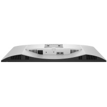 Dell S2725HSM 27" IPS 16:9 Ash White