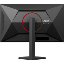 AOC Q27G4SRU 27 colių IPS 16:9 monitorius AOC Q27G4SRU 27 colių IPS 16:9 monitorius