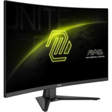MSI MAG 321CQF E18 31.5" Rapid VA 16:9 lenktas monitorius MSI MAG 321CQF E18 31.5" Rapid VA 16:9 lenktas monitorius