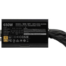 „Cooler Master MWE Gold V3 650W“ aušintuvas „Cooler Master MWE Gold V3 650W“ aušintuvas