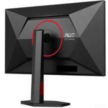 AOC 27G4ZR 27" IPS 16:9