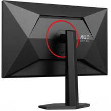 AOC 27G4ZR 27 colių IPS 16:9 monitorius AOC 27G4ZR 27 colių IPS 16:9 monitorius