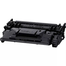 Canon 070H Black 5640C002 Canon 070H Black 5640C002