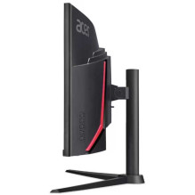 Acer Nitro XZ340CURW0b 34" VA 21 :9 Išlenktas Acer Nitro XZ340CURW0b 34" VA 21 :9 Išlenktas