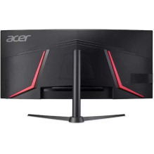 Acer Nitro XZ340CURW0b 34" VA 21 :9 Išlenktas Acer Nitro XZ340CURW0b 34" VA 21 :9 Išlenktas