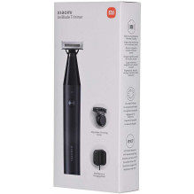 Xiaomi UniBlade žoliapjovė BHR7052EU