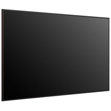 LG 75UH5N-M 75" ADS 16:9