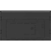 Iiyama ProLite TN7505A-B1AG 75" IPS 16:9