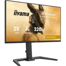Iiyama G-Master GB2591HSU-B1 24.5" IPS 16:9