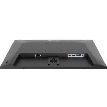 Iiyama ProLite X2793QSU-B1 27" IPS 16:9 Iiyama ProLite X2793QSU-B1 27" IPS 16:9