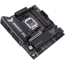 Asus TUF GAMING B850M-PLUS II Asus TUF GAMING B850M-PLUS II