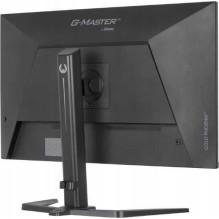 Iiyama G-Master GB3295QSU-B1 31,5" VA 16:9 Iiyama G-Master GB3295QSU-B1 31,5" VA 16:9