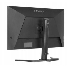 Iiyama G-Master Red Eagle GB3295QSU-B1 31.5" IPS 16:9 monitorius