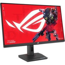 Asus ROG Strix XG32UCG 31.5" greitas IPS 16:9 monitorius Asus ROG Strix XG32UCG 31.5" greitas IPS 16:9 monitorius