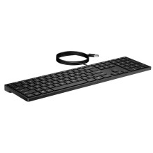 HP Wired Desktop 320K (US) HP Wired Desktop 320K (US)