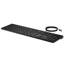 HP Wired Desktop 320K (US) HP Wired Desktop 320K (US)
