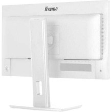 Iiyama ProLite XB2497HSU-W1 23.8" IPS 16:9 Iiyama ProLite XB2497HSU-W1 23.8" IPS 16:9