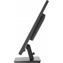 Iiyama ProLite X2797QSU-B1 27" IPS 16:9