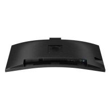 Philips 34B2U3600CH / 00 34" VA 21 :9 Išlenktas Philips 34B2U3600CH / 00 34" VA 21 :9 Išlenktas