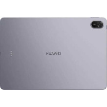 Huawei MatePad 11.5" 2025 8GB 128GB Space Gray Huawei MatePad 11.5" 2025 8GB 128GB Space Gray