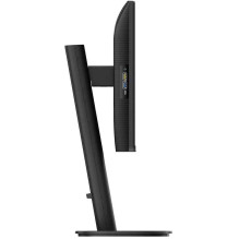 Philips 24B2U3301D / 00 24.1" IPS 16:10 Philips 24B2U3301D / 00 24.1" IPS 16:10