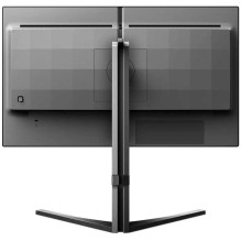 Philips 25M2N3200U / 00 Fast IPS 16:9 Dark Grey Philips 25M2N3200U / 00 Fast IPS 16:9 Dark Grey