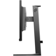 „Philips 25M2N3200U / 00“ greitas IPS 16:9 tamsiai pilkas