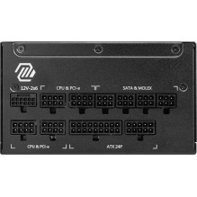MSI PSU MAG A1000GL PCIE5 MSI PSU MAG A1000GL PCIE5