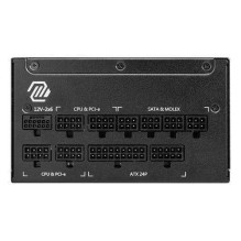 MSI PSU MAG A1000GL PCIE5 MSI PSU MAG A1000GL PCIE5
