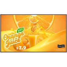 LG 65UH5Q-E 65" ADS 16:9 LG 65UH5Q-E 65" ADS 16:9