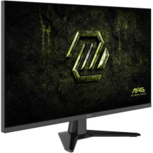 MSI DAG 325QFDE E18V 32" Rapid VA 16:9