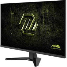 MSI DAG 325QFDE E18V 32" Rapid VA 16:9 MSI DAG 325QFDE E18V 32" Rapid VA 16:9