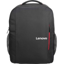 Lenovo kasdieninė kuprinė B515, juoda
