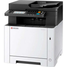 Kyocera Ecosys MA2600cfx White / Black Kyocera Ecosys MA2600cfx White / Black