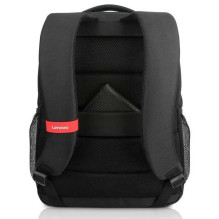 Lenovo kasdieninė kuprinė B515, juoda