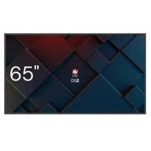 AVTEK DS2 1TV442 65" IPS 16:9 AVTEK DS2 1TV442 65" IPS 16:9