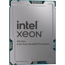 Serverio procesorius Intel...