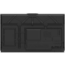 Prestigio Solutions Multiboard 75'''' Prism PSMB018R750 Prestigio Solutions Multiboard 75'''' Prism PSMB018R750