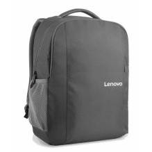 Lenovo Lenovo Kasdieninė nešiojamojo kompiuterio kuprinė B515 Tinka iki 15,6 colio dydžio, G Lenovo Lenovo Kasdieninė nešiojamojo kompiuterio kuprinė B515 Tinka iki 15,6 colio dydžio, G