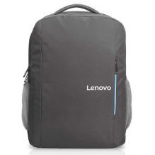 Lenovo Lenovo Kasdieninė nešiojamojo kompiuterio kuprinė B515 Tinka iki 15,6 colio dydžio, G Lenovo Lenovo Kasdieninė nešiojamojo kompiuterio kuprinė B515 Tinka iki 15,6 colio dydžio, G