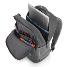 Lenovo Lenovo Kasdieninė nešiojamojo kompiuterio kuprinė B515 Tinka iki 15,6 colio dydžio, G Lenovo Lenovo Kasdieninė nešiojamojo kompiuterio kuprinė B515 Tinka iki 15,6 colio dydžio, G