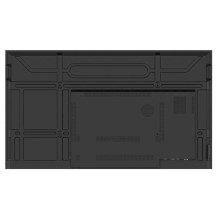 AG Neovo SMQ-7501 75" IPS