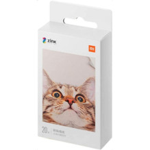 Xiaomi Mi nešiojamoji...