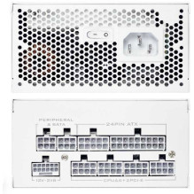 Lian Li SP750 750W balta Lian Li SP750 750W balta