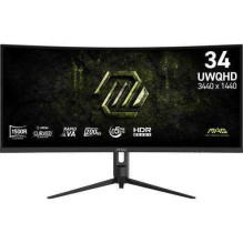 MSI MAG 342CQRF E20 34" Rapid VA 21 :9 lenktas