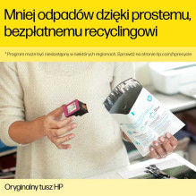 HP HP 727 300 ml Photo Black Ink Cartridge HP HP 727 300 ml Photo Black Ink Cartridge