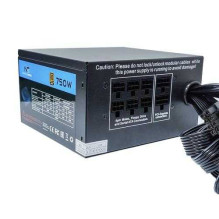 Nordic NGP-1181 750W Black